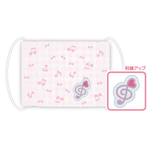 ファニーマスク(音符)子供用マスク ガーゼマスク fn16517【クリックポスト対応可】
