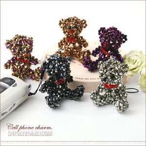 le soleil E\C ANJbgr[Y efBxA Xgbv ca0001