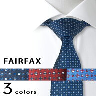【ネクタイ】 FAIRFAX [フェアファクス] マイクロ小紋タイ 3色 シルク100%