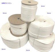 大成製作所 金剛打ビニロンロープ 　太さ: 3mm / 4mm / 5mm / 6mm / 8mm 　長さ: 100M / 300M