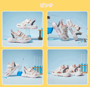 ̎q LbY X|[cT_ r[`T_ j̎q ₷ ₷ ɂ y WjA w qC Eɂ qp C y Xj[J[ T_ AEghA C 15 16