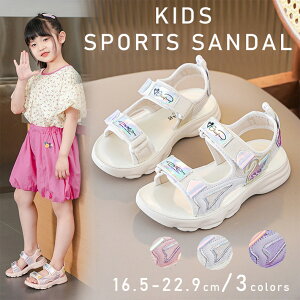 LbYT_ ̎q X|[cT_ qp ̎q WjAp tėp xr[V[Y  qC ₷ ig o wZ lCT_  y p ʊw 