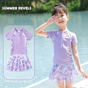 ���̎q �Z�p���[�g�^ �L�b�Y���� 2�_�Z�b�g �W���j�A���� �X�N�[������ ���� �g�b�v�X�{�X�J�[�g �C���i�[�p���c�t�� �c�t�� ���w�� ���w�� ���Z�� �q�ǂ� �݂��� �K�[���Y �X�C���E�F�A �v