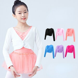 oG q  Rbg J[fBK { LbY oGpi JVN[gbvX ̎q bX jtH[ oG{ߑ ̎q WjA oGEH[Abv ̑ 