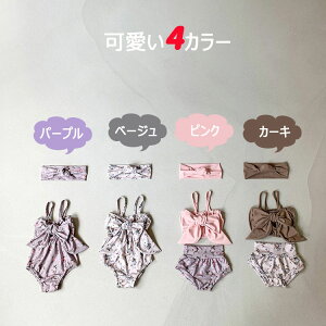 xr[  s[X Zp[c  ̎q wAoht qp ǂ ݂ 킢 Ԃ 85 90 100 110 120 130 bX XCEFA s[XfUC Zp[g C r