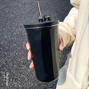 ۉ Wt ^u[ Xg[t 600ml  [ Xg[ ^u[ ڂȂ  gx^u[ ^fM IȂ XeX 킢 ʋΒʊw