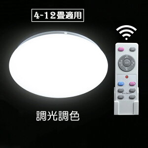 6 8 10 12 V[OCg ؖڒ 24W 27W 30W 40W F LED V[O Cg V䒼t Ɩ dC  邢 Rt ȃGl Ɩ ledCg 铔
