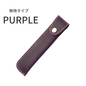 U[ yP[X {v NM y|[`  { {^t  [ 킢 蕨