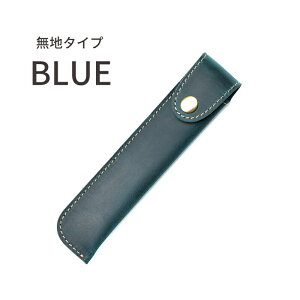 U[ yP[X {v NM y|[`  { {^t  [ 킢 蕨