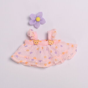 綿人形の服 かわいい ベージュ ピンク グリーン リボン ワンピース 20cm ぬいぐるみ 綿のドール服 ぬいぐるみ 着せ替え 服 人形ベビー服 形ベビー服 綿人形の服 コスチューム かわいい ぬいぐ