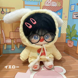 ~jm 20cm 10cm 15cm  ʂݕ ETM e ʂݗp I[o[I[ h[EFA 핞l` ؍t@bV AChߑ ETM Ȑl`̕ l`xr[ ւ V