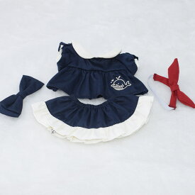 20cm 人形の服 ネイビー ベージュ 綿人形の服 着せ替え 4点セット ミニ洋服 ぬいぐるみ ドレス ワンピース 人形ベビー服 ぬいぐるみ用服 子供 おもちゃ 洋服 ドールウェア かわいい 誕生日 記念日 コスチューム クリスマス プレゼント