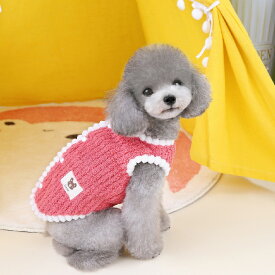 犬服 ドッグウェア 暖かい 冬 秋 雪対策 ベスト 背開き クマ柄 可愛い オシャレ あたたか 保温 寒さ対策 重ね着 柔らかい 防寒着 女の子 男の子 フレンチブルドッグ 服
