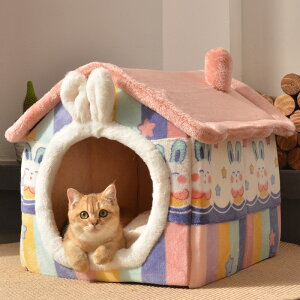 猫 ペットハウス ピンク 兎 うさぎ ペットベッド 犬 猫用 小型犬 ドームベッド ペット ベッド ドーム 冬 ふわふわ ペットベッド ペットハウス ネコ ベッド ハウス型 ドームベッド 洗える クッ
