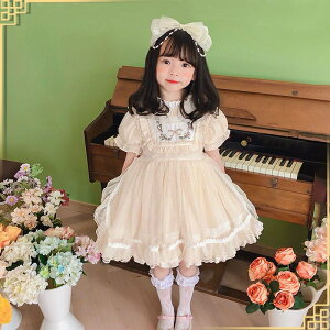 xr[hX qhX u[ x[W 2color hX 90 100 110 120 130 140 xr[ tH[}  {QhX a v[g LOʐ^ ܎O \  p[eB