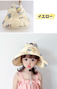 ToCU[ Xq nbg LbY q j̎q ̎q uvJbg O΍ N} t WjA Vv  Mǖh~ AEghA Lv C  悯 Ăh~ TCY