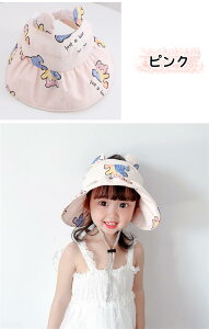 ToCU[ Xq nbg LbY q j̎q ̎q uvJbg O΍ N} t WjA Vv  Mǖh~ AEghA Lv C  悯 Ăh~ TCY