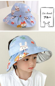 ToCU[ Xq nbg LbY O΍ q j̎q ̎q   uvJbg Mǖh~ AEghA Lv C  悯 Ă~ TCY\ ΍L ܂肽ݎ[