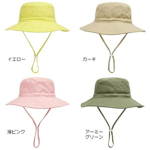 �L�b�Y�X�q ���悯 20color �x�r�[�X�q �Εt�� ���悯�X�q ���O���΍� �T���n�b�g �ėp �q�� �X�q �L�b�Y UV�J�b�g ���ǂ� �W���j�A �j�̎q ���̎q �Ԃ���� �x�r�[ �K�[���Y �{�[�C�Y �����R