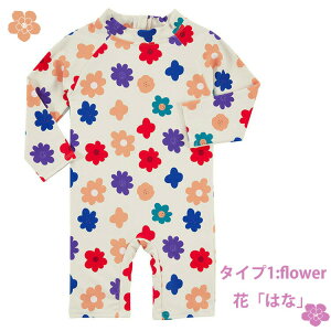 q xr[  j̎q ̎q  Xqt 2color bVK[h  UV p[X    IV 킢 Lbvt LbY xr[XC~O I[C qǂ 90cm 10