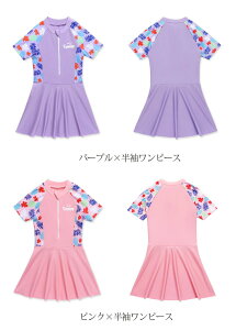 XN[ 2color sN p[v ̎q s[X  LbY ̎q WjA  bVK[h q   傫TCY w w q qǂ WjA XN[ 