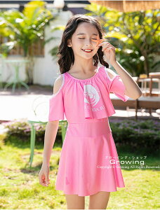 LbY  ̎q 3color s[X L-4XL  킢 q bVK[h WjA  K[Y ̌^Jo[ q V v[ C  ₷ XJ[g w K[Y