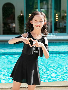 LbY  ̎q 3color s[X L-4XL  킢 q bVK[h WjA  K[Y ̌^Jo[ q V v[ C  ₷ XJ[g w K[Y