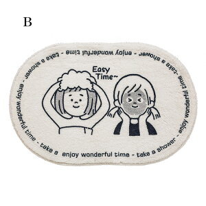 oX}bg ӂ}bg  40*60cm 50cm*80cm ӂӂ  g  gC}bg C}bg k փ}bg }bg oXpi R hL ~ ې􂢉 唻 qI K 