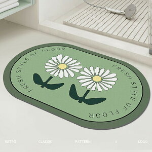 バスマット 40×60cm 珪藻土 速乾 北欧マット グリーン ブルー ブラウン ソフト ノンアスベスト 大判 サイズ 珪藻土マット 珪藻土バスマット お風呂マット 足拭きマット 吸水マット 洗える お