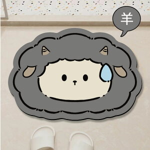 }bg ]y}bg 40*60cm 킢  փ}bg   hA}bg z ~ Q I[V[Y ʐ^Bep gC}bgJ[ybg O}bg  C}bg 