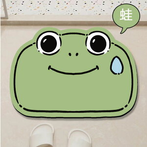 }bg ]y}bg 40*60cm 킢  փ}bg   hA}bg z ~ Q I[V[Y ʐ^Bep gC}bgJ[ybg O}bg  C}bg 