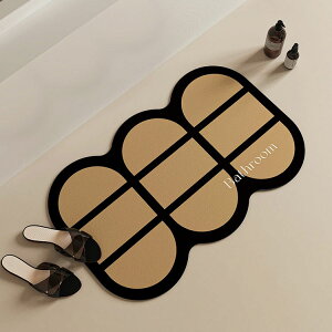 C}bg 40*60cm x[W uE C}bg }bg 킢 փ}bg  hA}bg z ~ Q 邮}bg Lb`}bg gC}bg xbhTCh