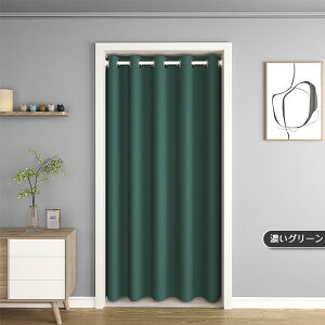 Ԏd؂ J[e Ց O O  g k Ռ 킢d؂ ډB  n ˂_t Eߏ ς ς莮 n  ct Lb`  rO[