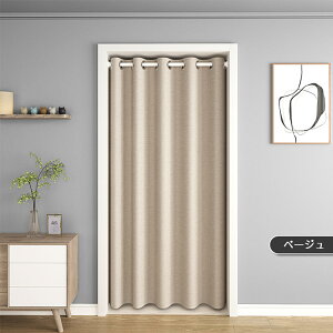 Ԏd؂ J[e Ց O O  g k Ռ 킢d؂ ډB  n ˂_t Eߏ ς ς莮 n  ct Lb`  rO[