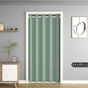 Ԏd؂ J[e Ց O O  g k Ռ 킢d؂ ډB  n ˂_t Eߏ ς ς莮 n  ct Lb`  rO[