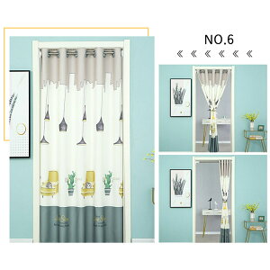 Ԏd؂ J[e O O k Ռ Ց 킢 d؂ ډB ˂_t ς ς莮 g[Abv g Eߏ  ct  Lb`  r