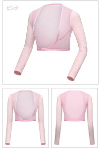 StEFA fB[X uvJbg bV ʋC  Xgb` ^ y AEghA StCi[Vc A_[Vc X|[cEFA A[Jo[  ⊴  Ђ 