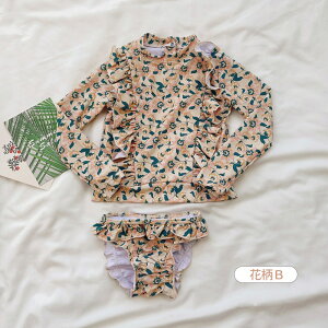 bVK[h Zp[g xr[  xr[XC~O UV Jbg q ̎q ct ۈ牀 ㉺Zbg qǂ bVK[h  Zp[g q WjA  q xr[