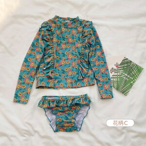 bVK[h Zp[g xr[  xr[XC~O UV Jbg q ̎q ct ۈ牀 ㉺Zbg qǂ bVK[h  Zp[g q WjA  q xr[