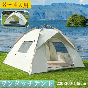 ^b`eg 4lp 3lp tN[Y eg ^b`  h[eg UVJbg ϐ bV ܂肽 ȈՃeg y h AEghA  [ܕt  Oh