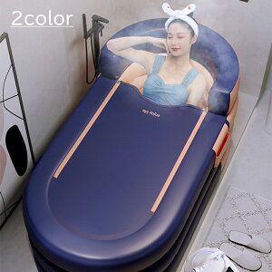 oX^u ܂肽ݗ C SPA 1.4m 1.6m ۉW |[^u rj[oX^u TEi [\ RpNgv[ Cꗁ oX^u C ƒp p  