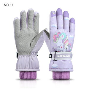 Xm[O[u LbY ~g 6-12 ~g N g qp  XL[ q j̎q ̎q H ~ h~ V  XP[g h  yM T ~ 