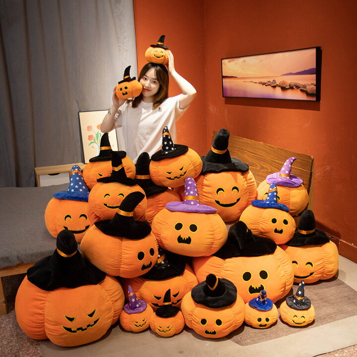 楽天市場】ハロウィン 飾り かぼちゃ ぬいぐるみ 20cm 35cm 50cm 70cm 