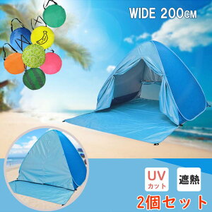 y2Zbgzeg ^b` 200 2-3lp |bvAbveg TVF[h ϐ TVF[heg r[`eg ȈՃeg y ʋC Lv ^eg 5bݒu [obOt 