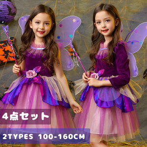 nEB RXvߑ H q ̎q   Ht LbY s[X d ECO ΂ Pn p[eB[  LbY ϑ @g LbY qǂhX RX`[  