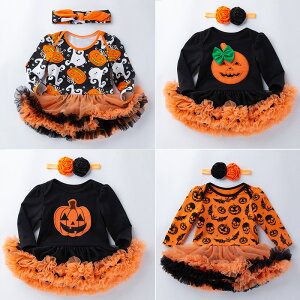 nEBߑ xr[  wAoht ڂ 5^Cv ``p[X ̎q Ԃ RX`[ HALLOWEEN p[eB[ ϑ ڂ V j v[g 59cm 66cm 73cm 80cm
