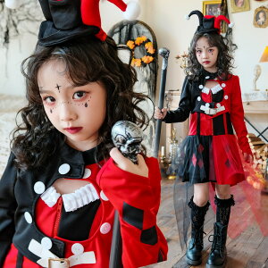 ピエロ コスプレ 子ども ピエロ衣装 子供 コスプレ 子ども ピエロ 女の子 ワンピース 子供 姫様 ドレス スカート 巫女 小魔女 魔法使い 魔法師 道化師服 デビル お化け 仮装 悪魔 ゾンビ ハロ