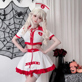 ナース コスプレ ハロウィン 白 上下セット 看護婦 コスプレ セクシー ナース服 戦闘 レディース 萌え 帽子付き 大人 制服 ミニスカ ホワイト レッド 医者 衣装 こすぷれ カラフル 可愛い ハロウィンコスチューム