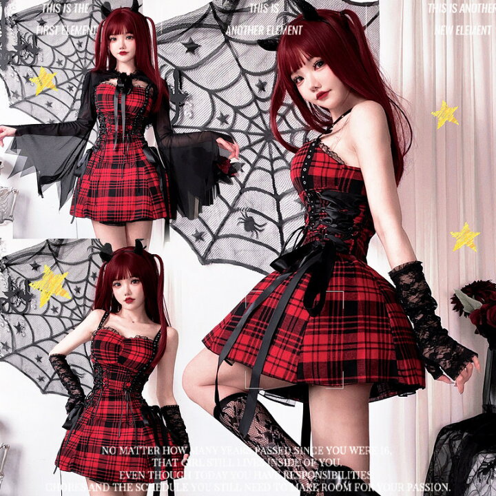 楽天市場】ストラップドレス ハロウィン 帽子付き ゴスロリ 花嫁ゾンビ 