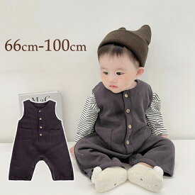 ベビー サロペット ロンパース 袖無し パンツ 男の子 ベビー服 オールインワン ロンパース 子供服 シンプル ベスト調 ロング丈 可愛い 66 73 80 90 100 おむつ 春 カバーオール オーバーオール 赤ちゃん かわいい プレゼント 出産祝い